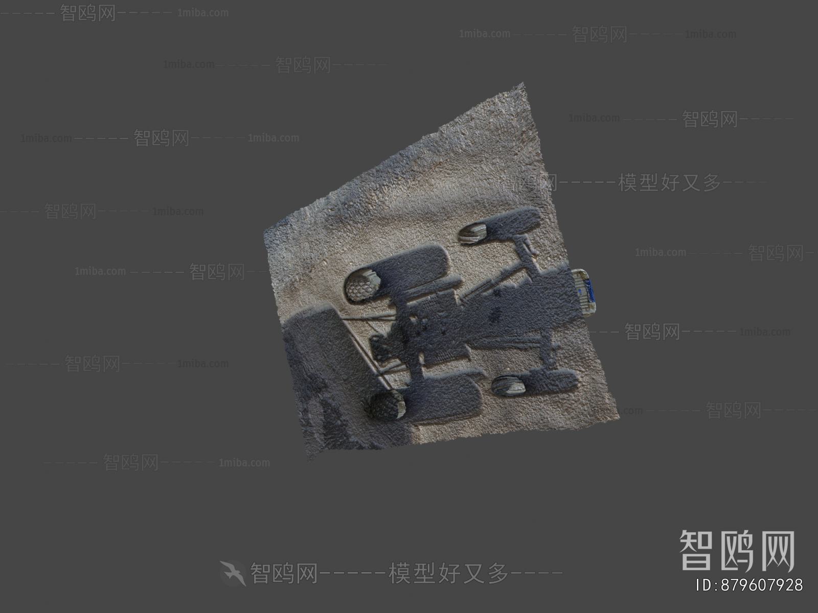 Modern Industrial Equipment