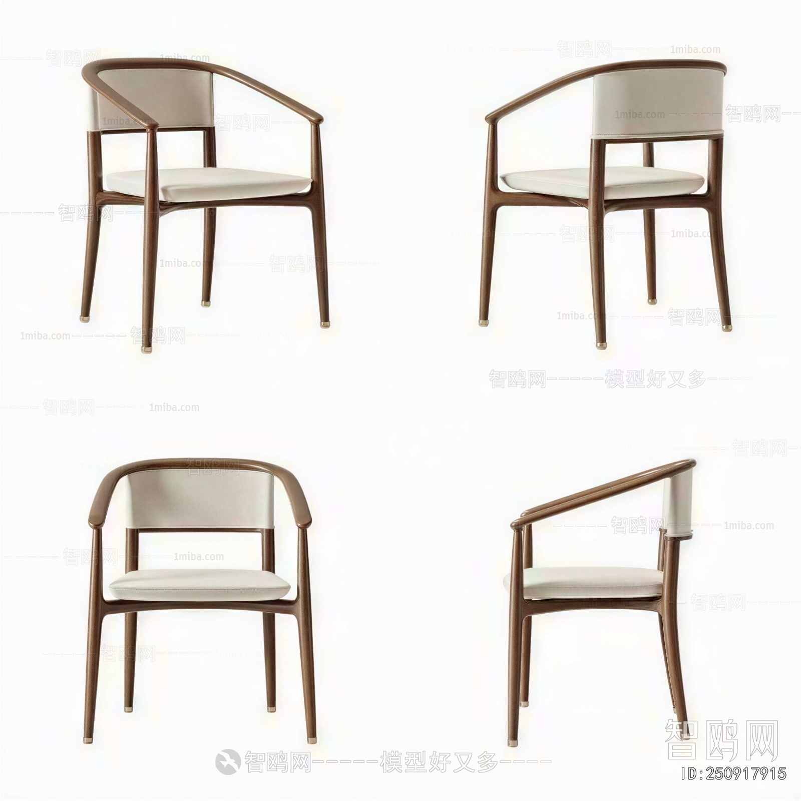 Modern Dining Chair