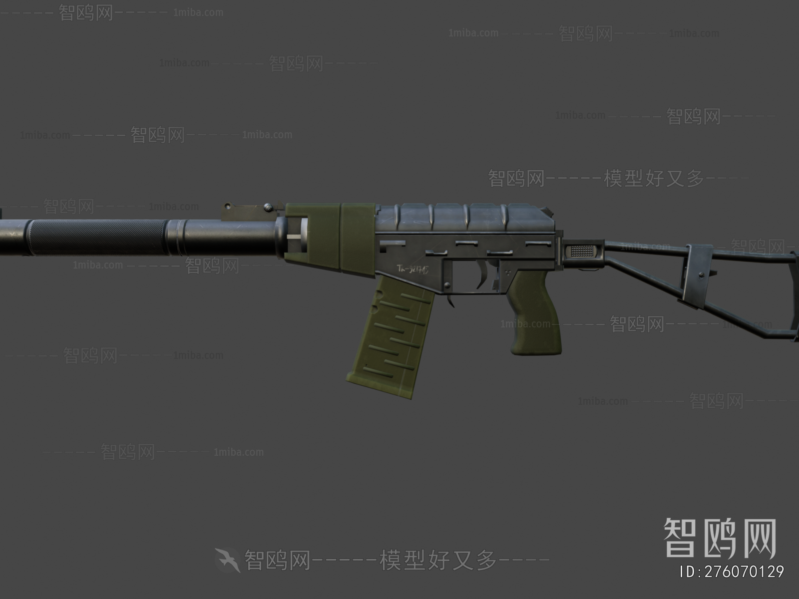 Modern Military Equipment