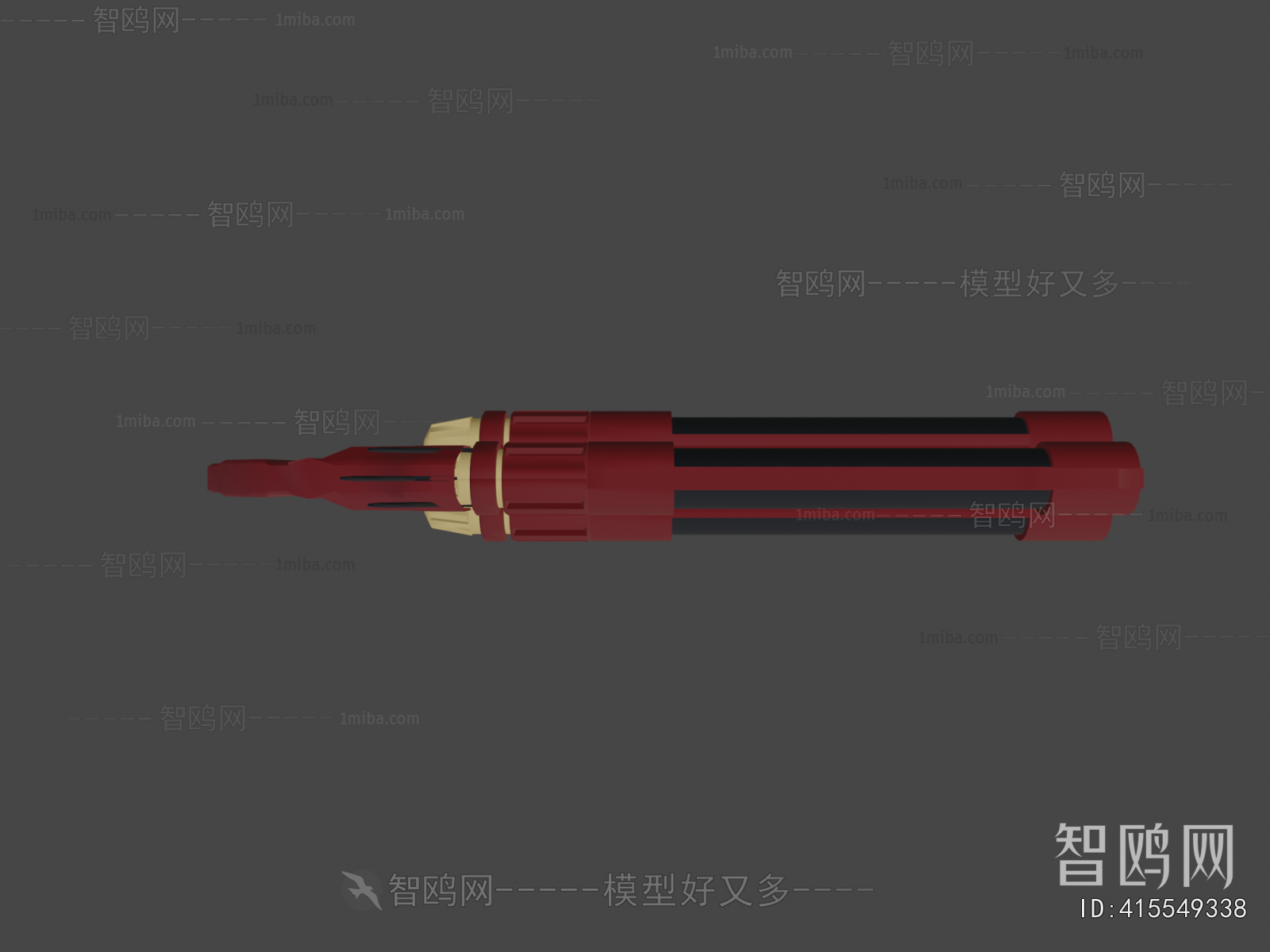 Modern Military Equipment