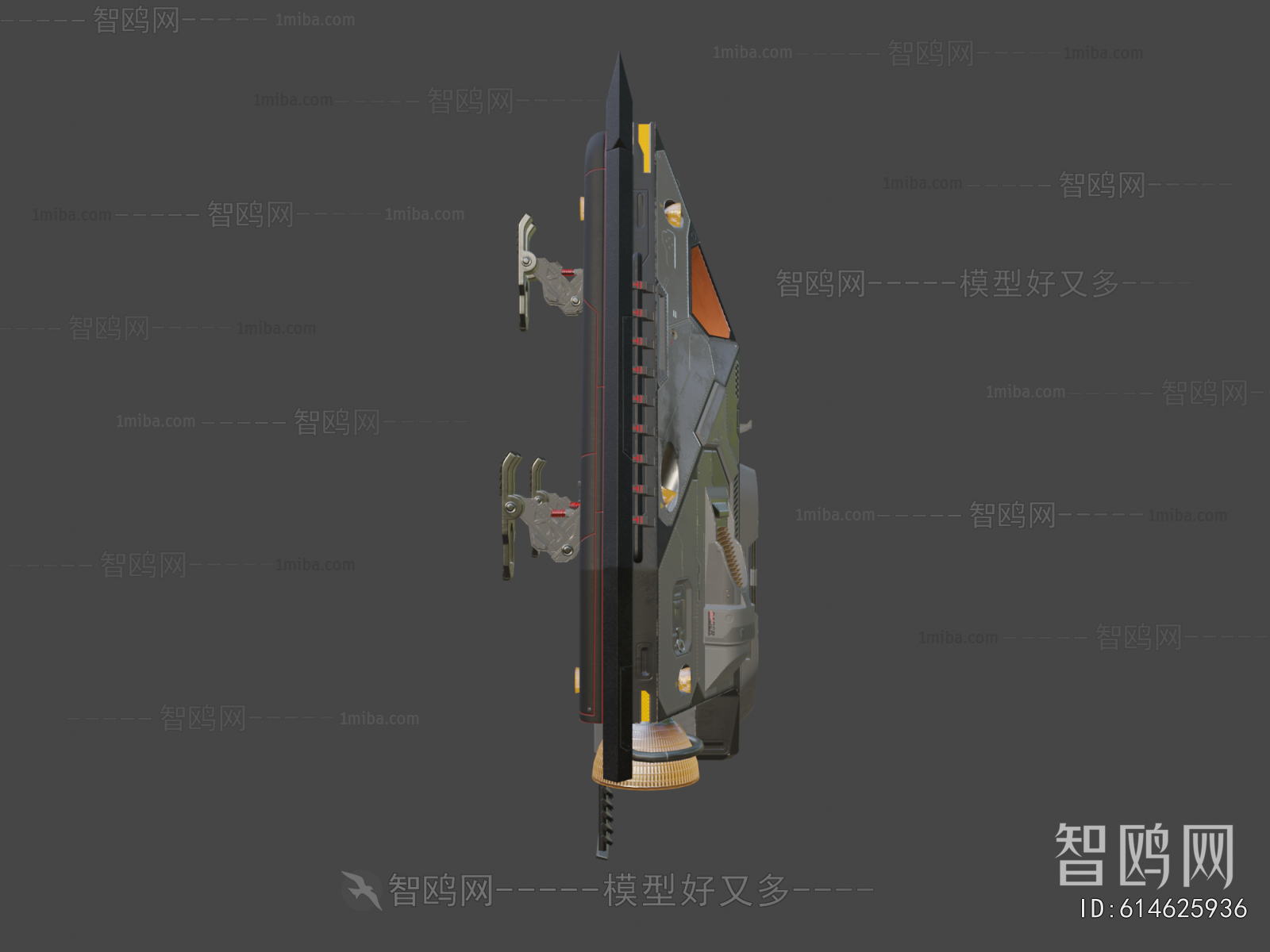 Modern Military Equipment