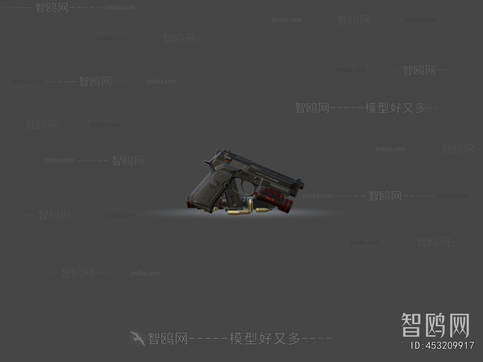 Modern Military Equipment