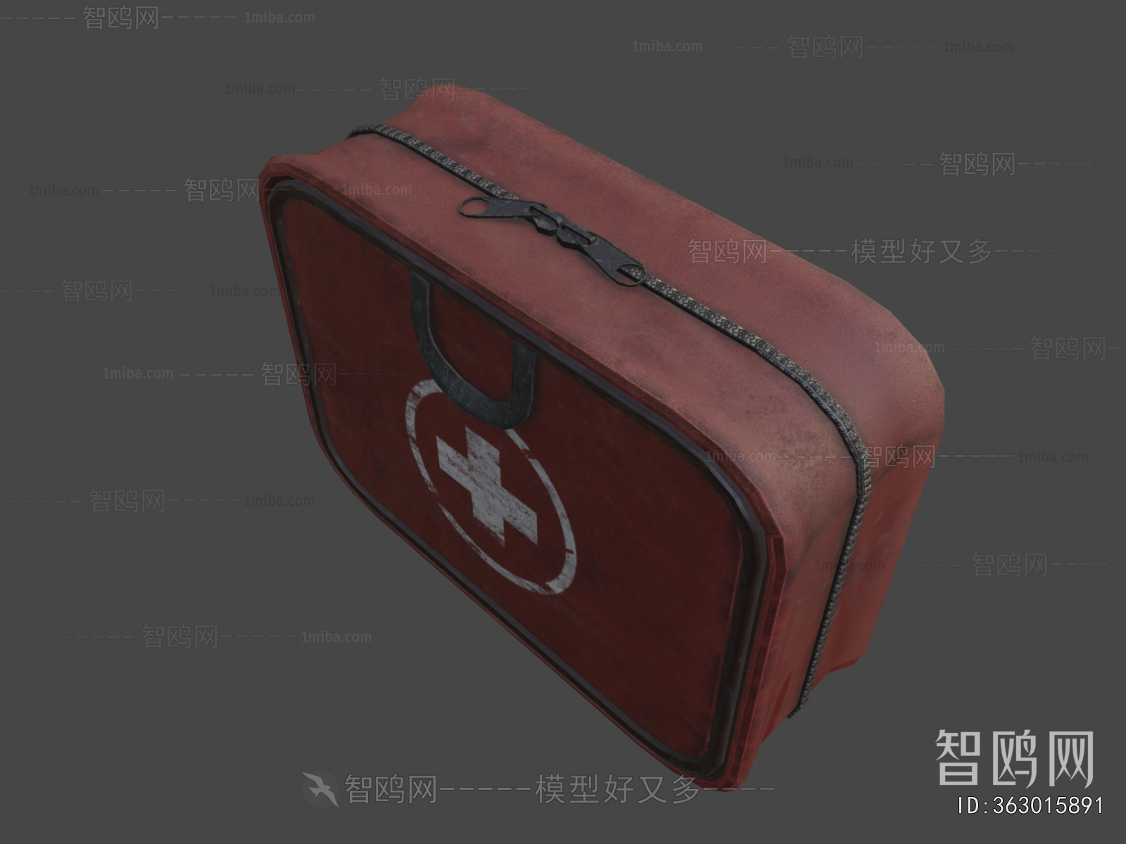 Modern Medical Equipment