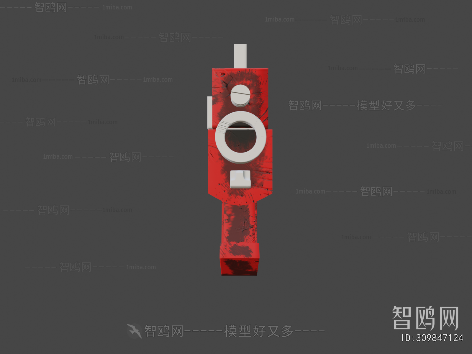 Modern Military Equipment