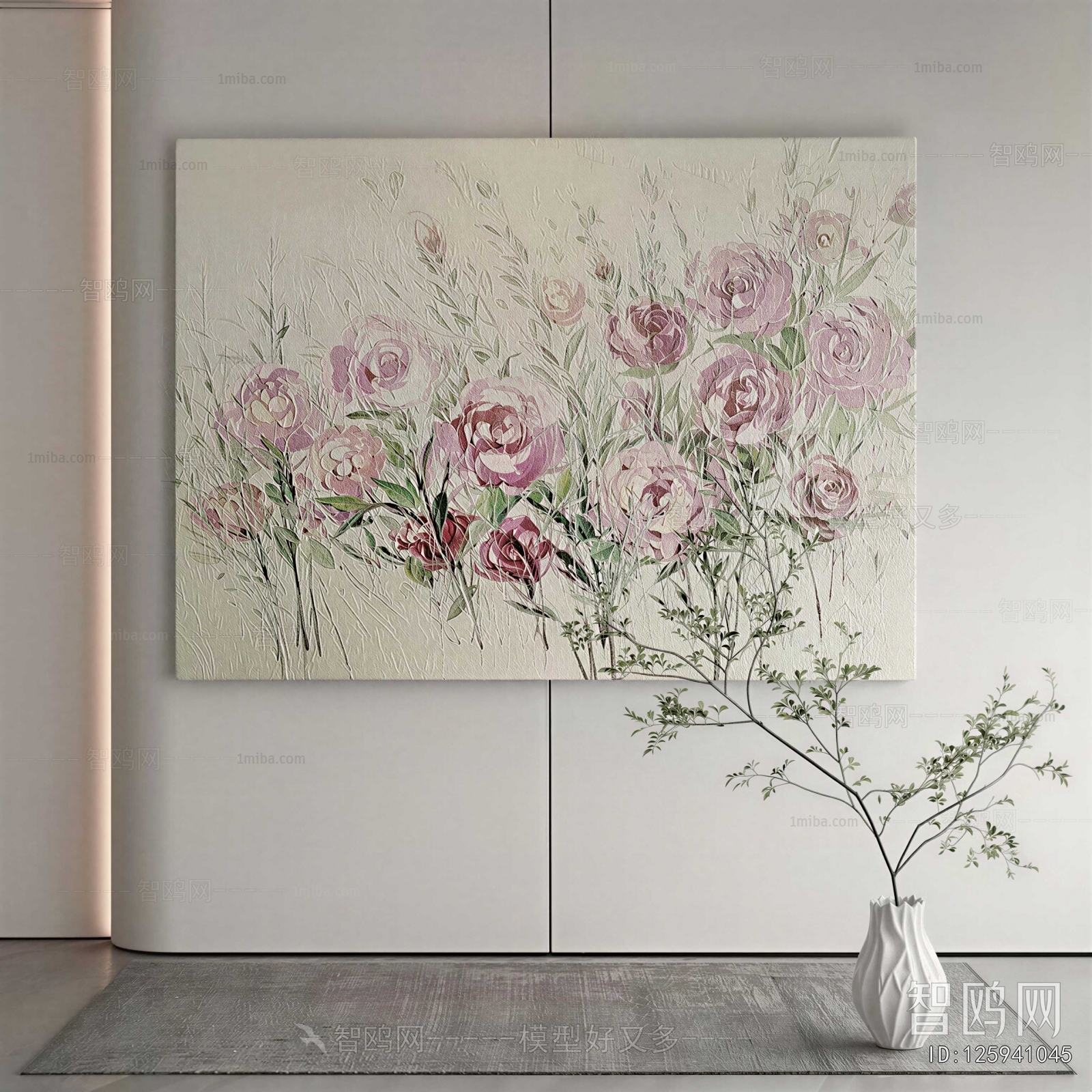 Modern Flower Arrangement