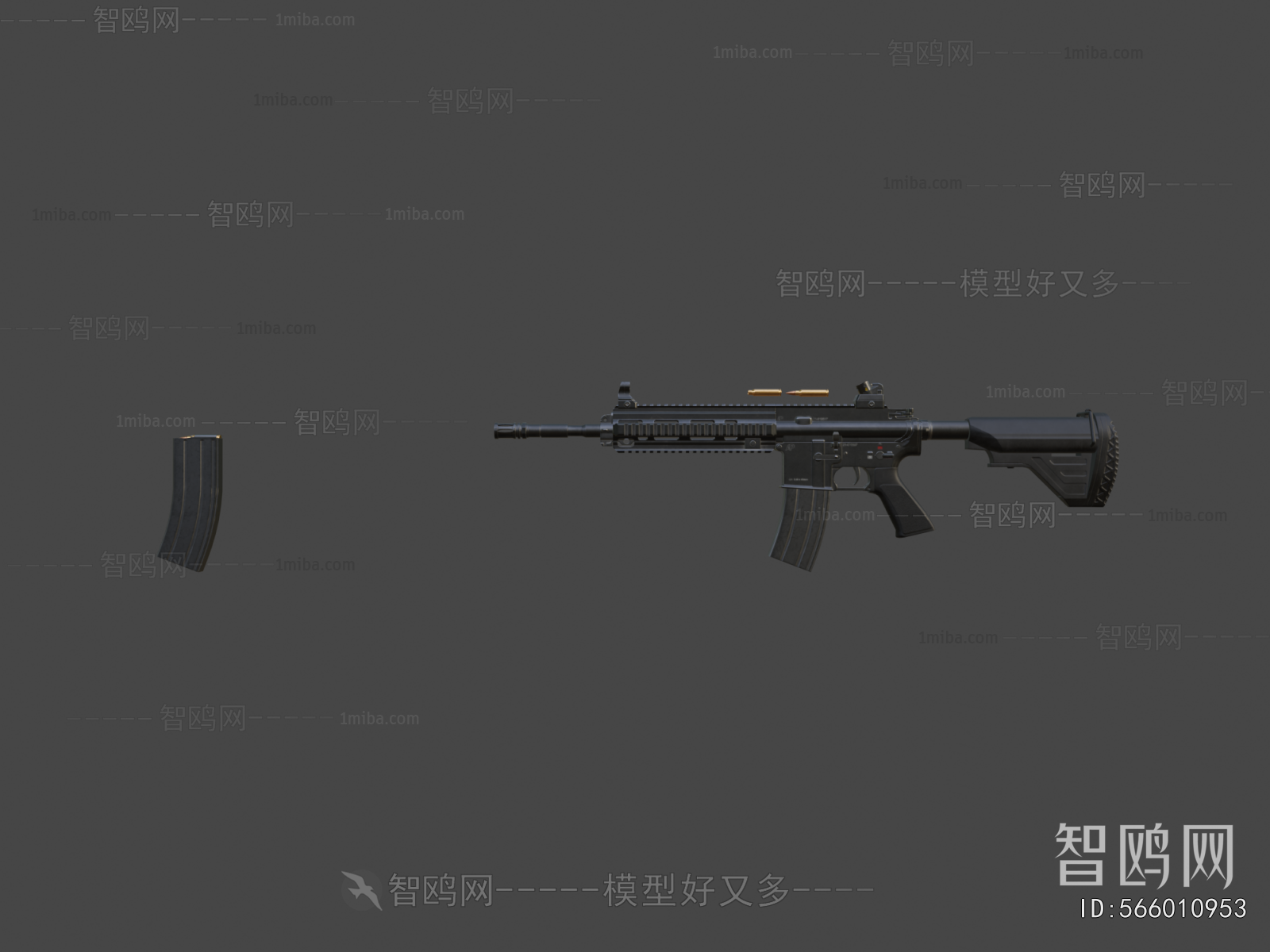Modern Military Equipment