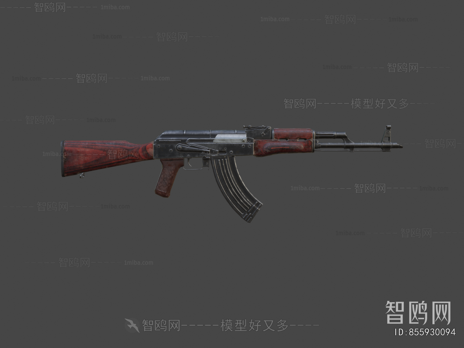 Modern Military Equipment