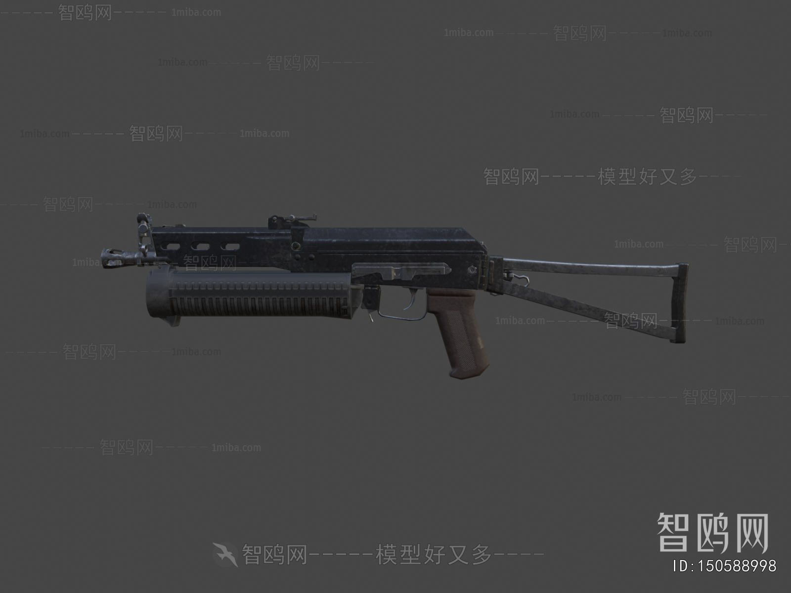 Modern Military Equipment