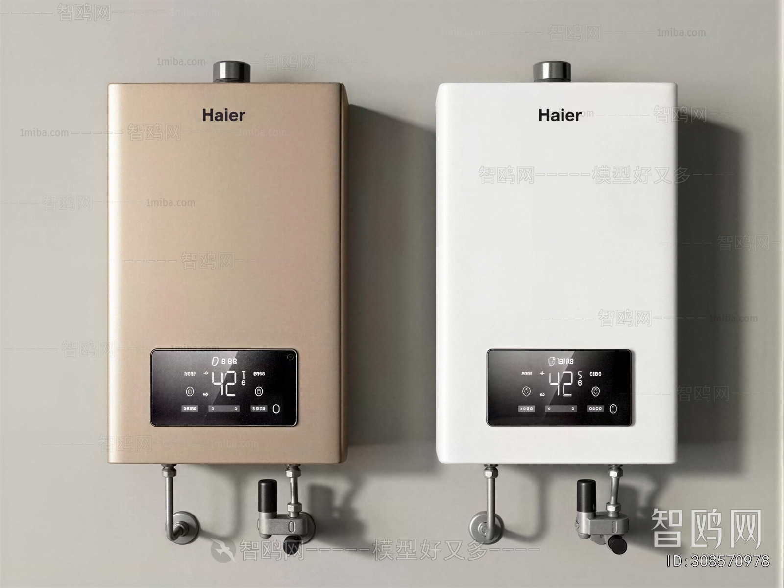 Modern Water Heater