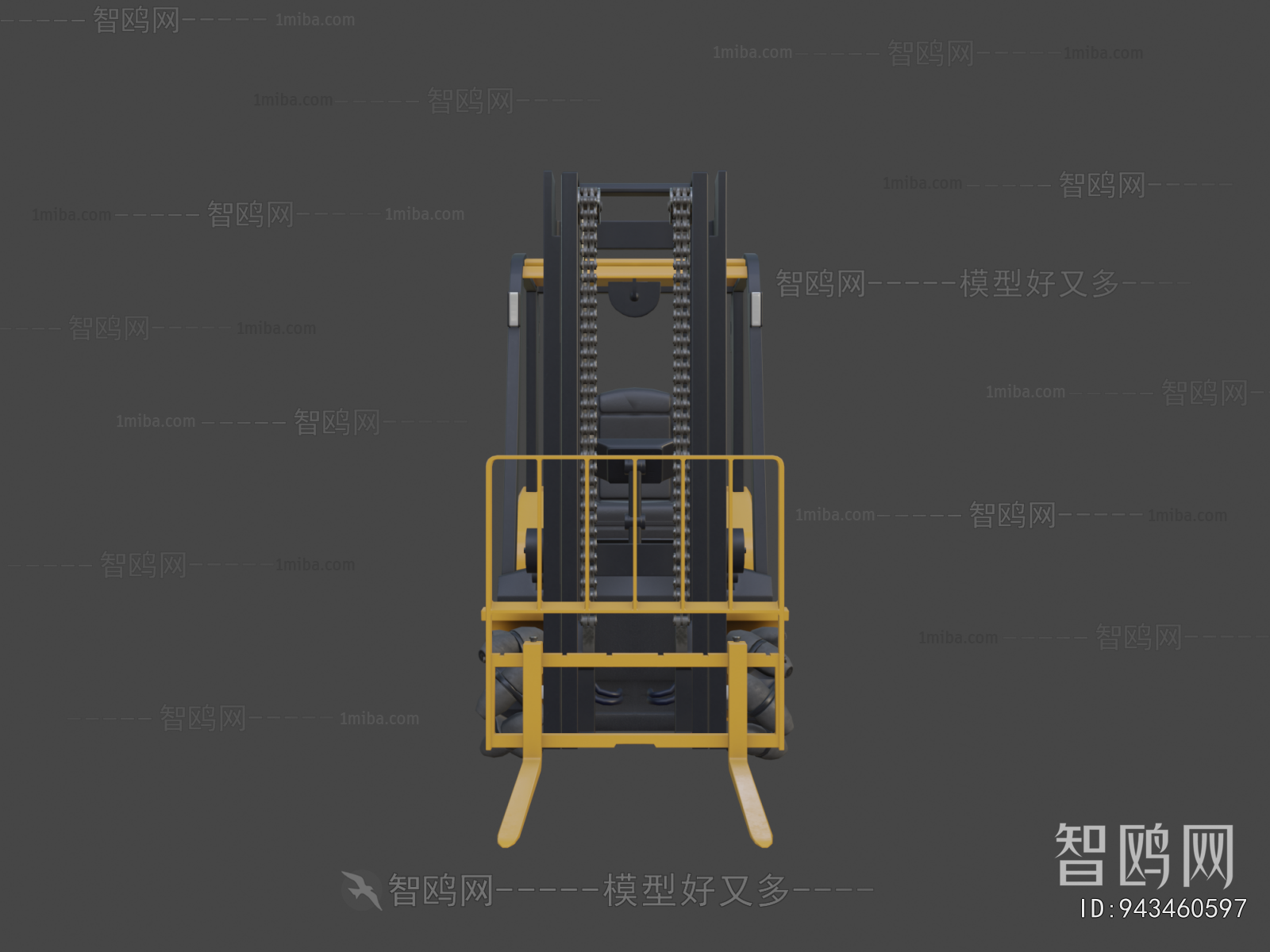 Modern Industrial Equipment