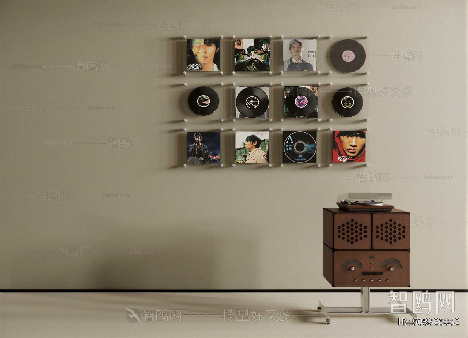 Modern Wall Decoration