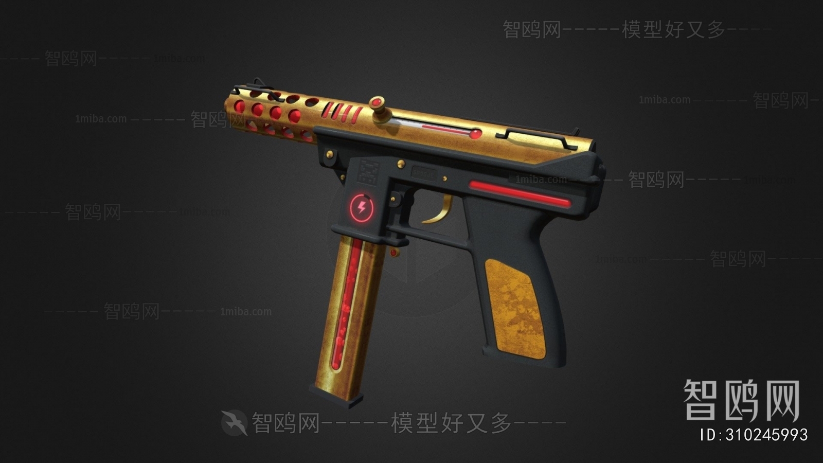 Modern Military Equipment