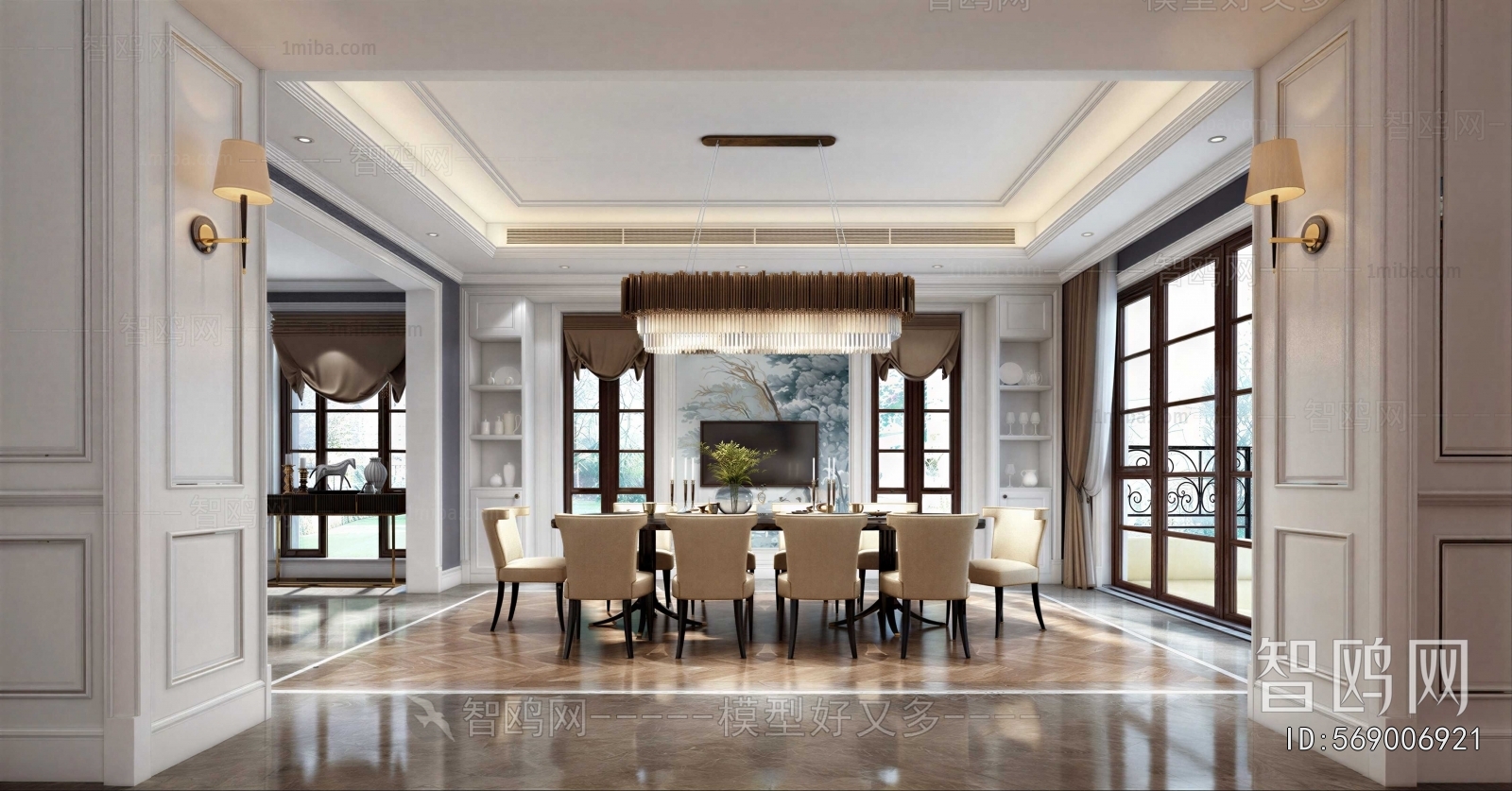 European Style Dining Room