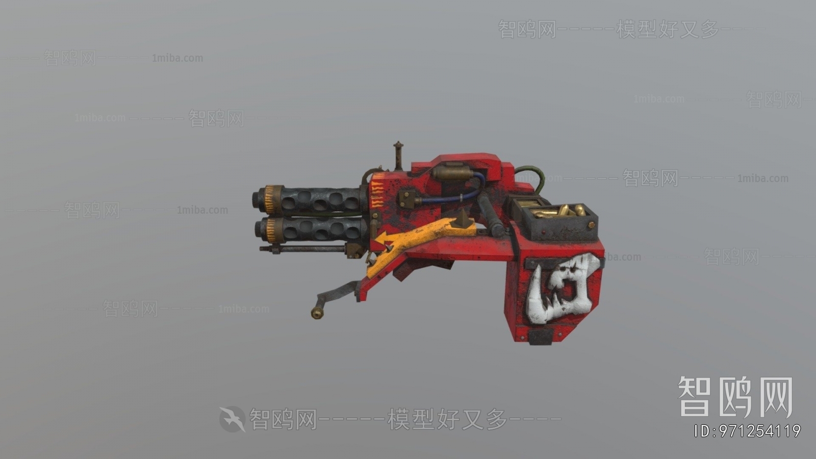 Modern Military Equipment