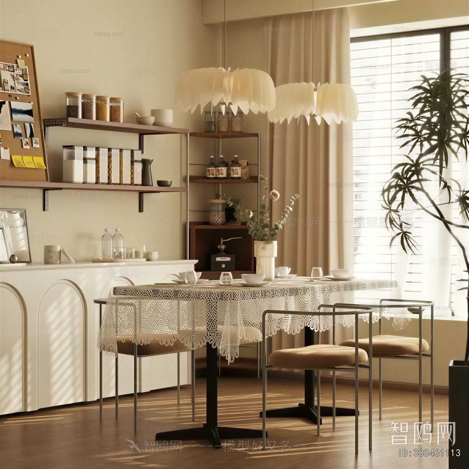 Modern Dining Table And Chairs