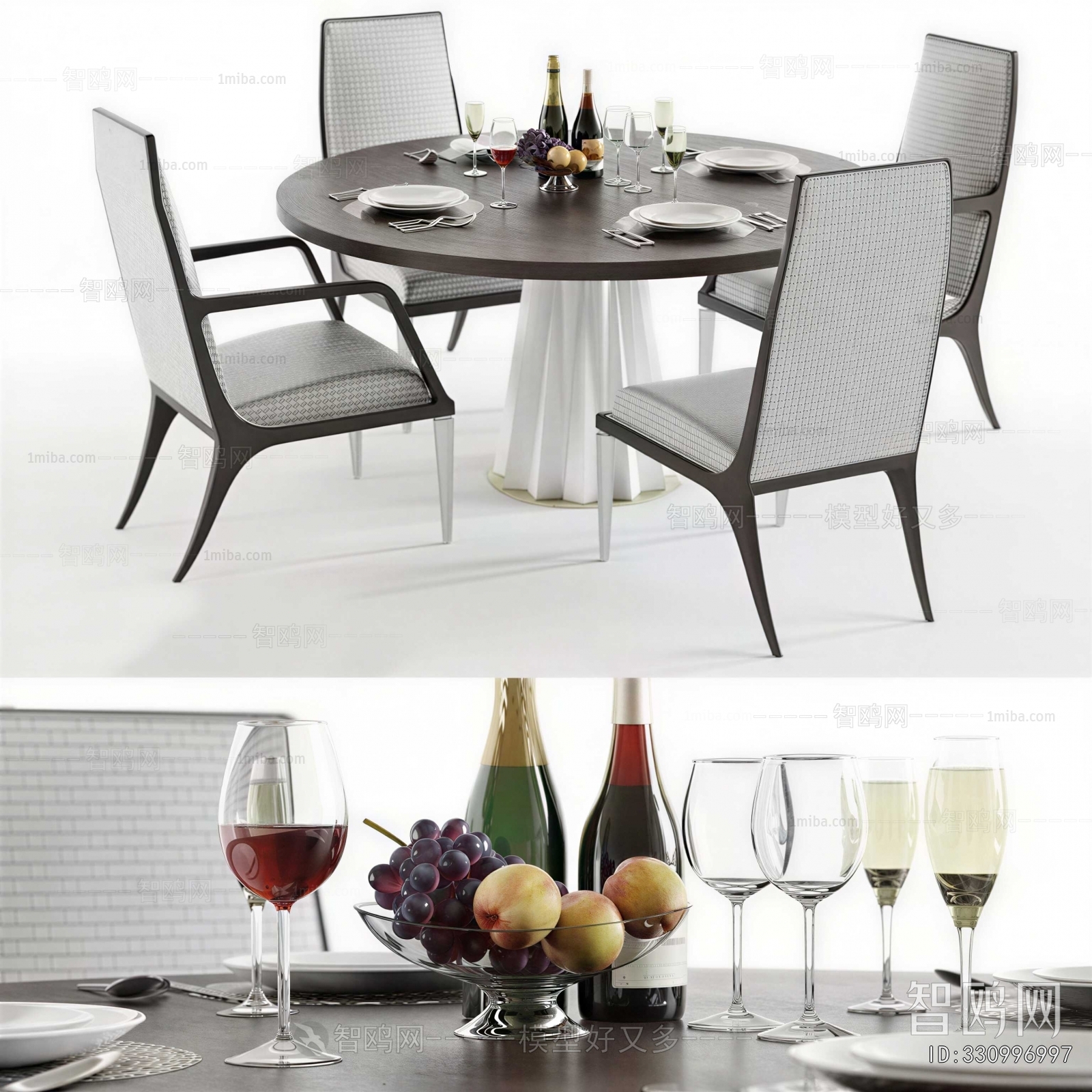 Modern Dining Table And Chairs