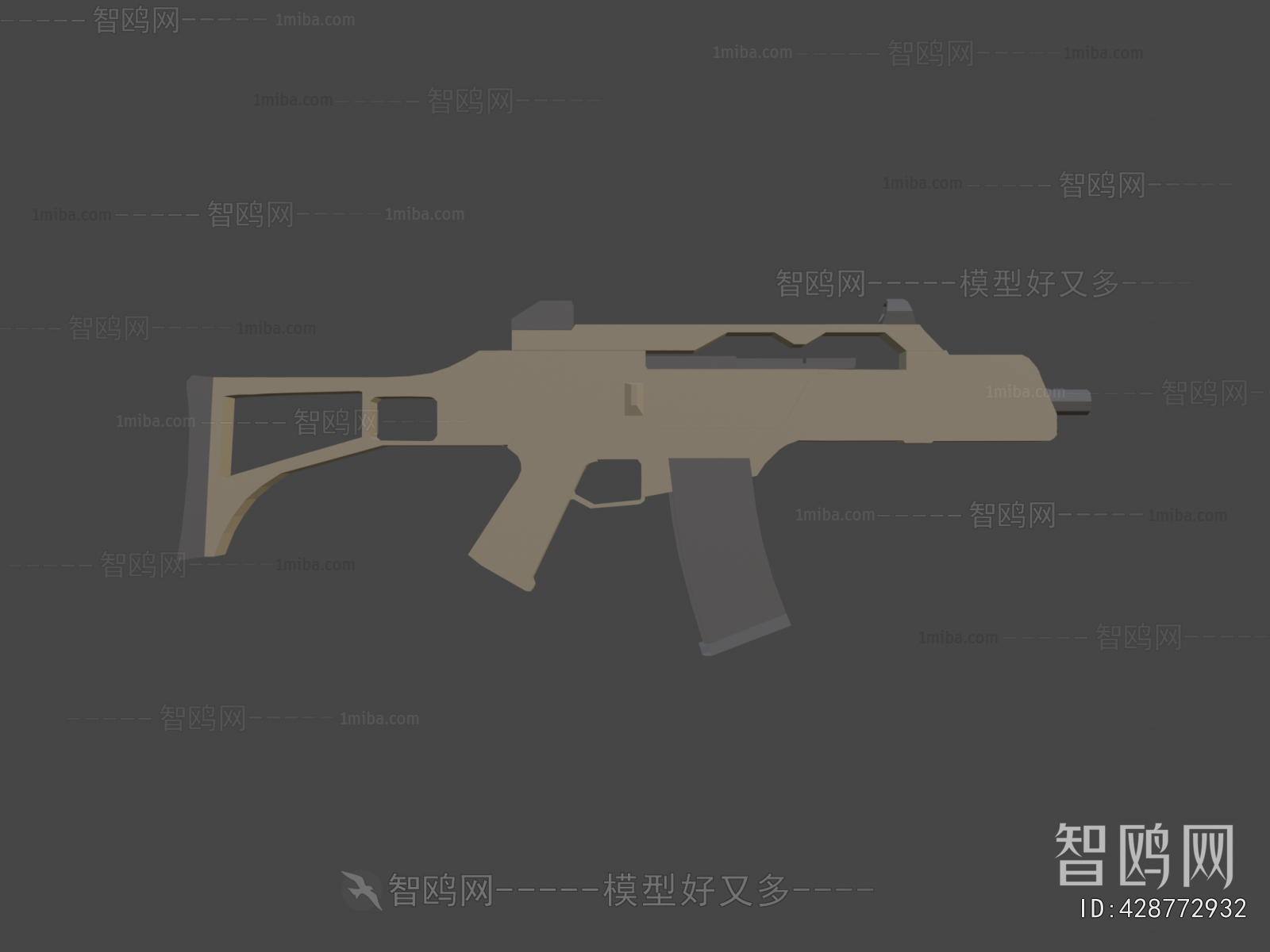 Modern Military Equipment