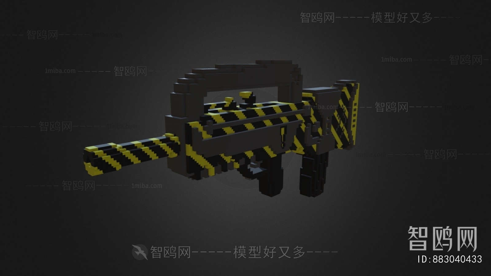 Modern Military Equipment