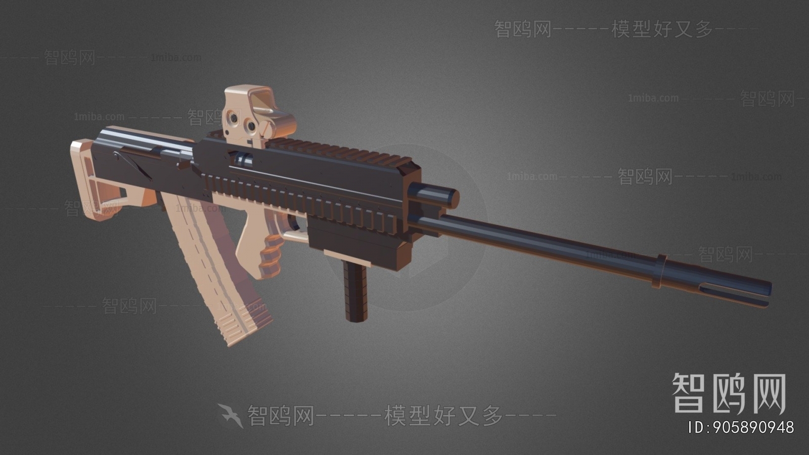 Modern Military Equipment