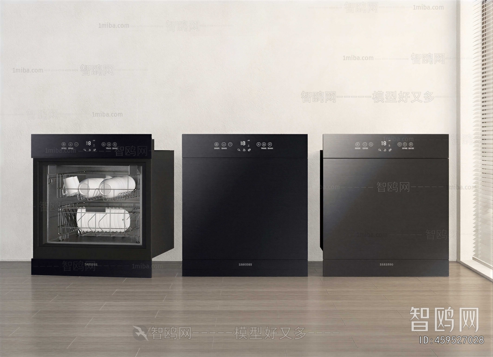 Modern Electric Kitchen Appliances