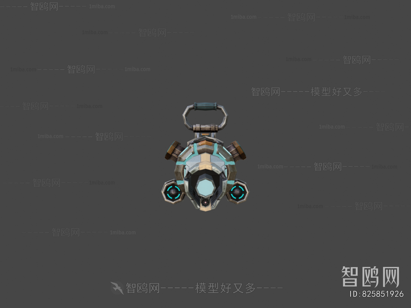 Modern Military Equipment