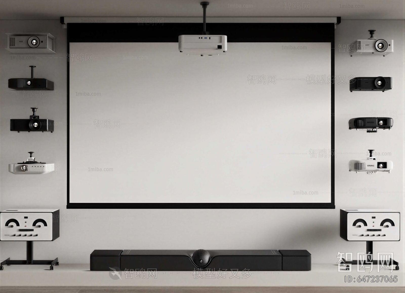 Modern Projector