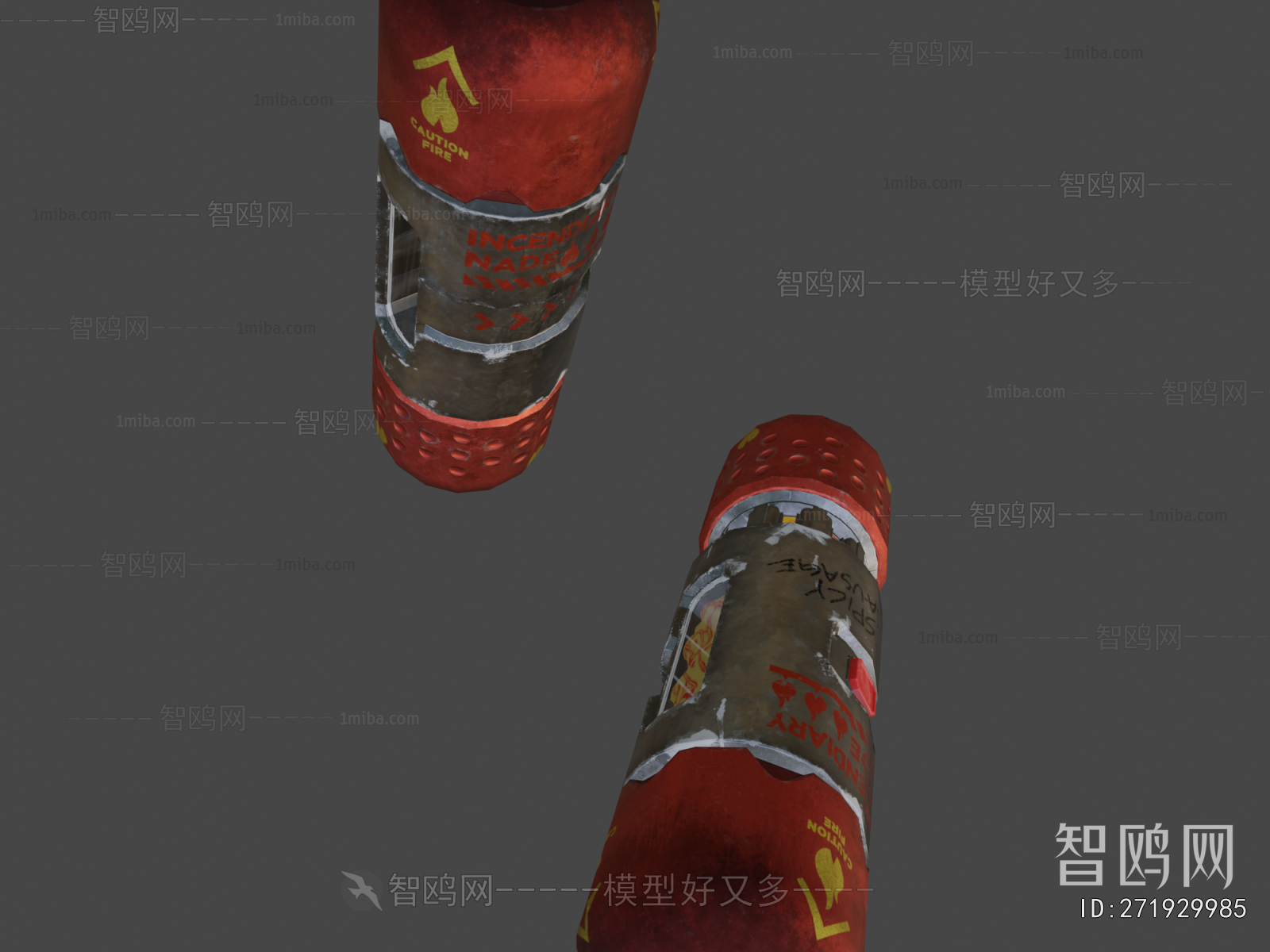 Modern Military Equipment