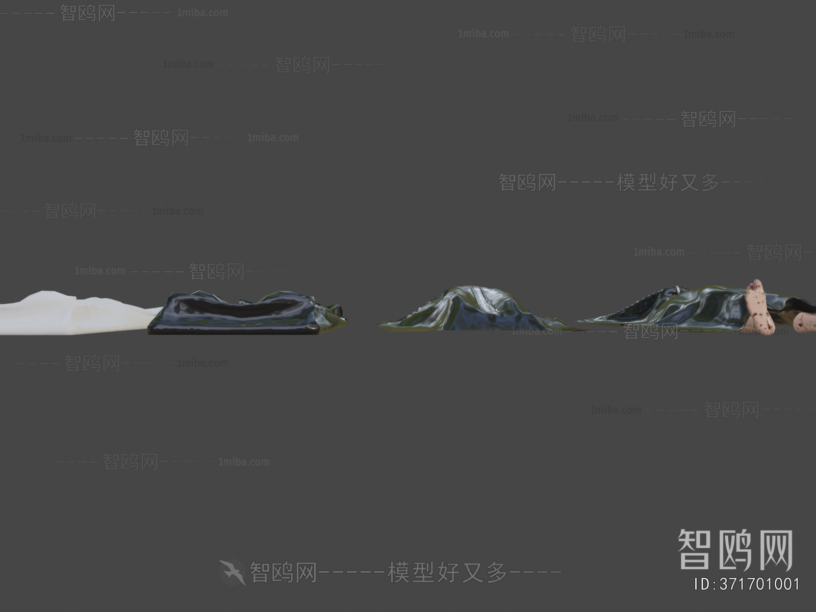 Modern Medical Equipment