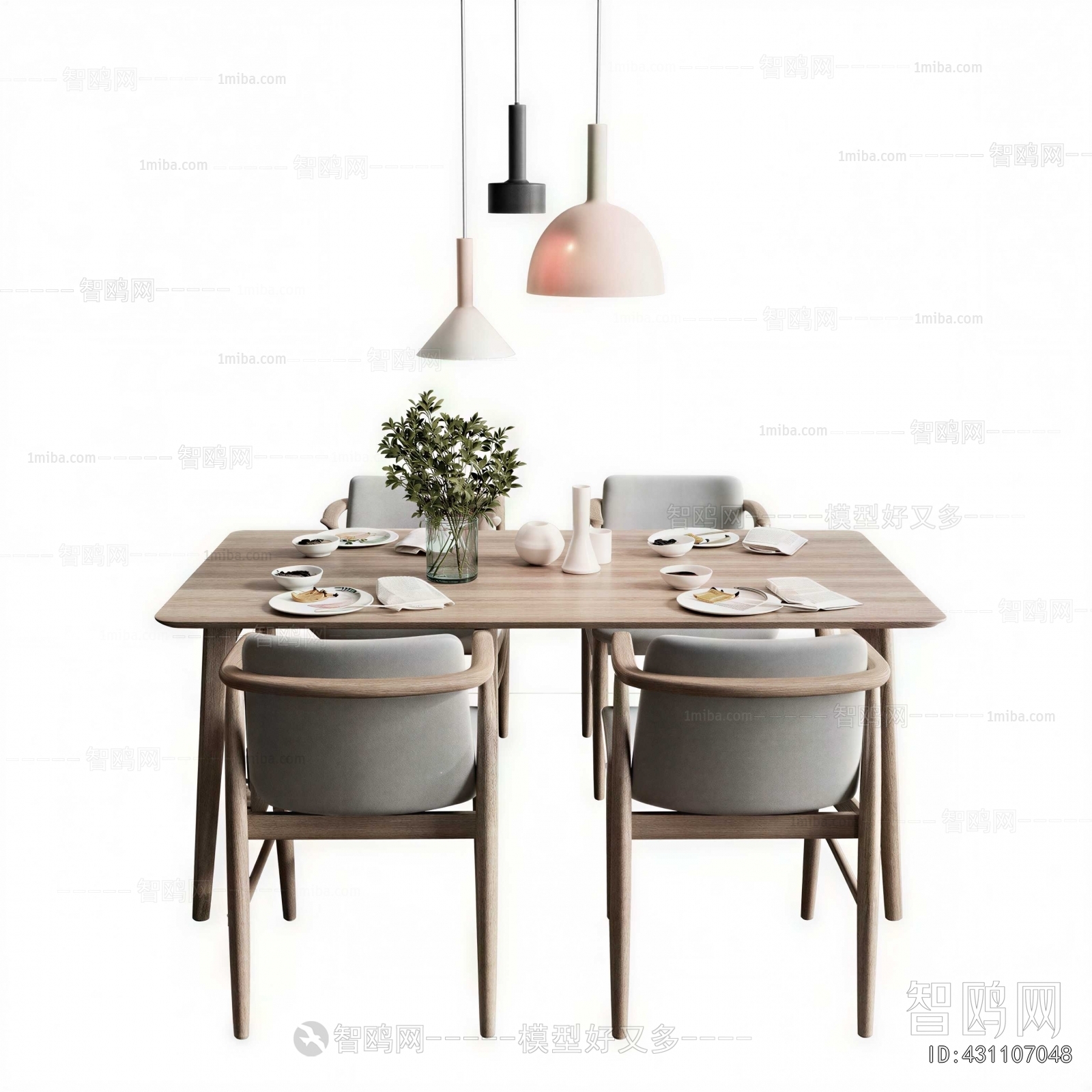 Modern Dining Table And Chairs