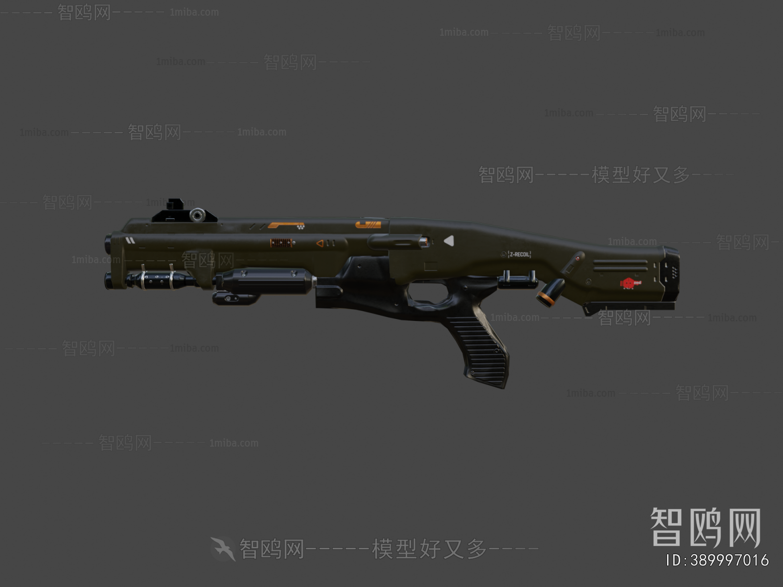 Modern Military Equipment