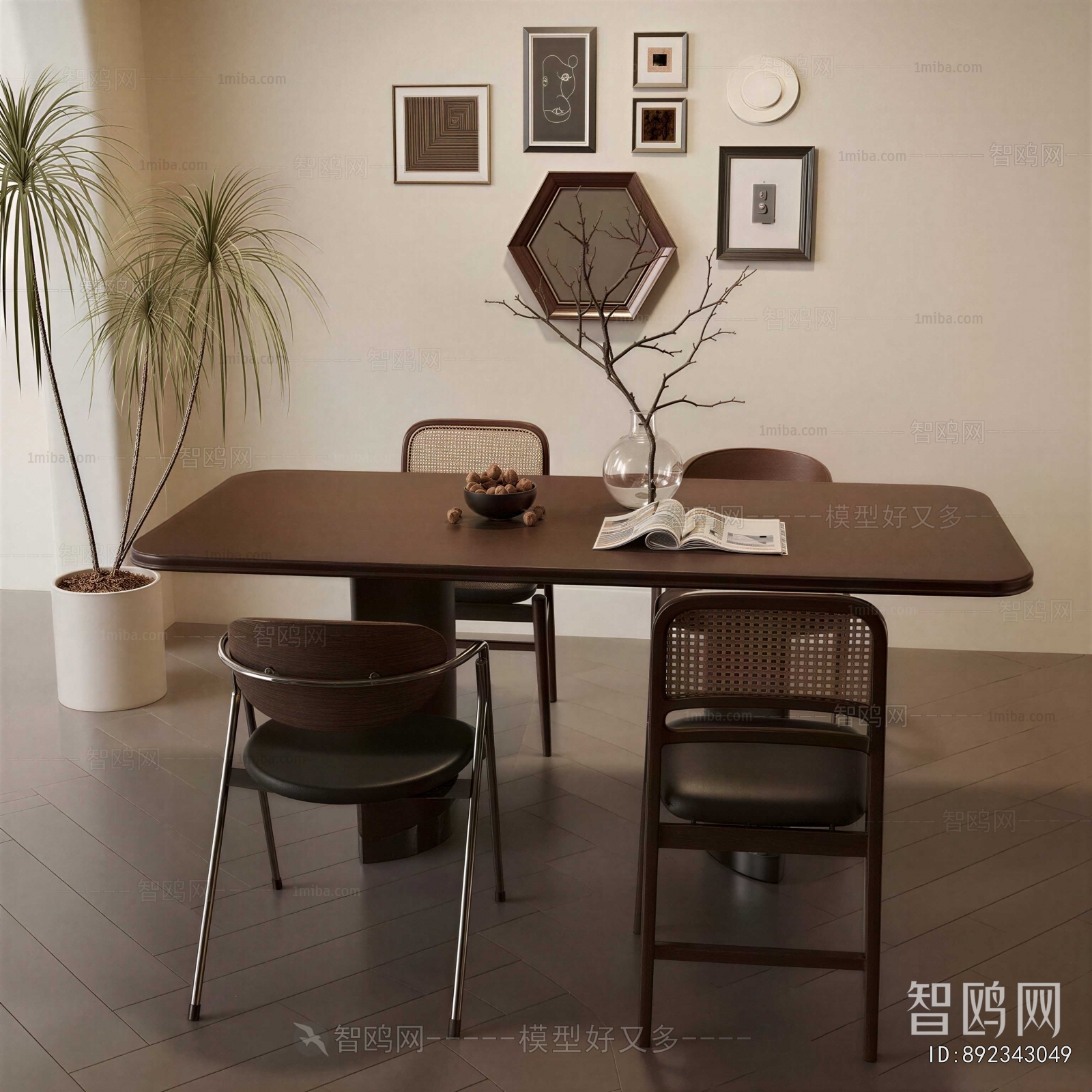 Modern Dining Table And Chairs