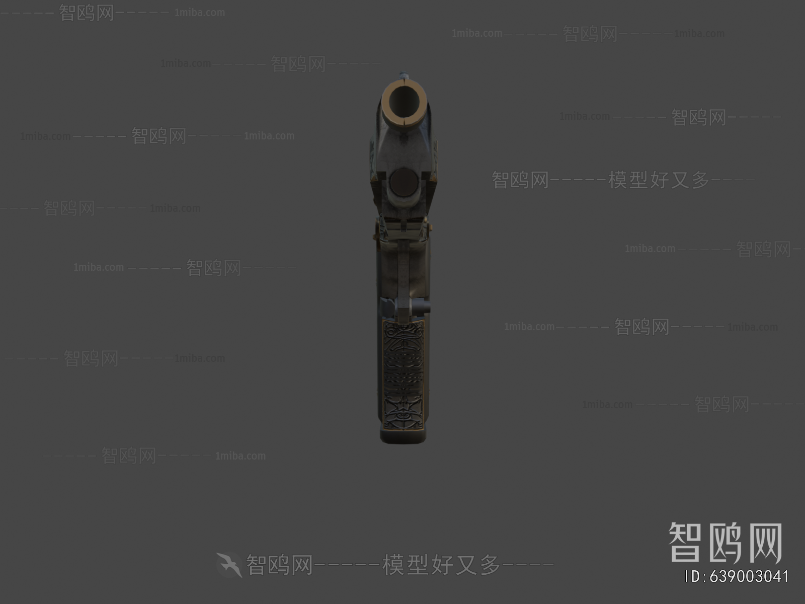 Modern Military Equipment