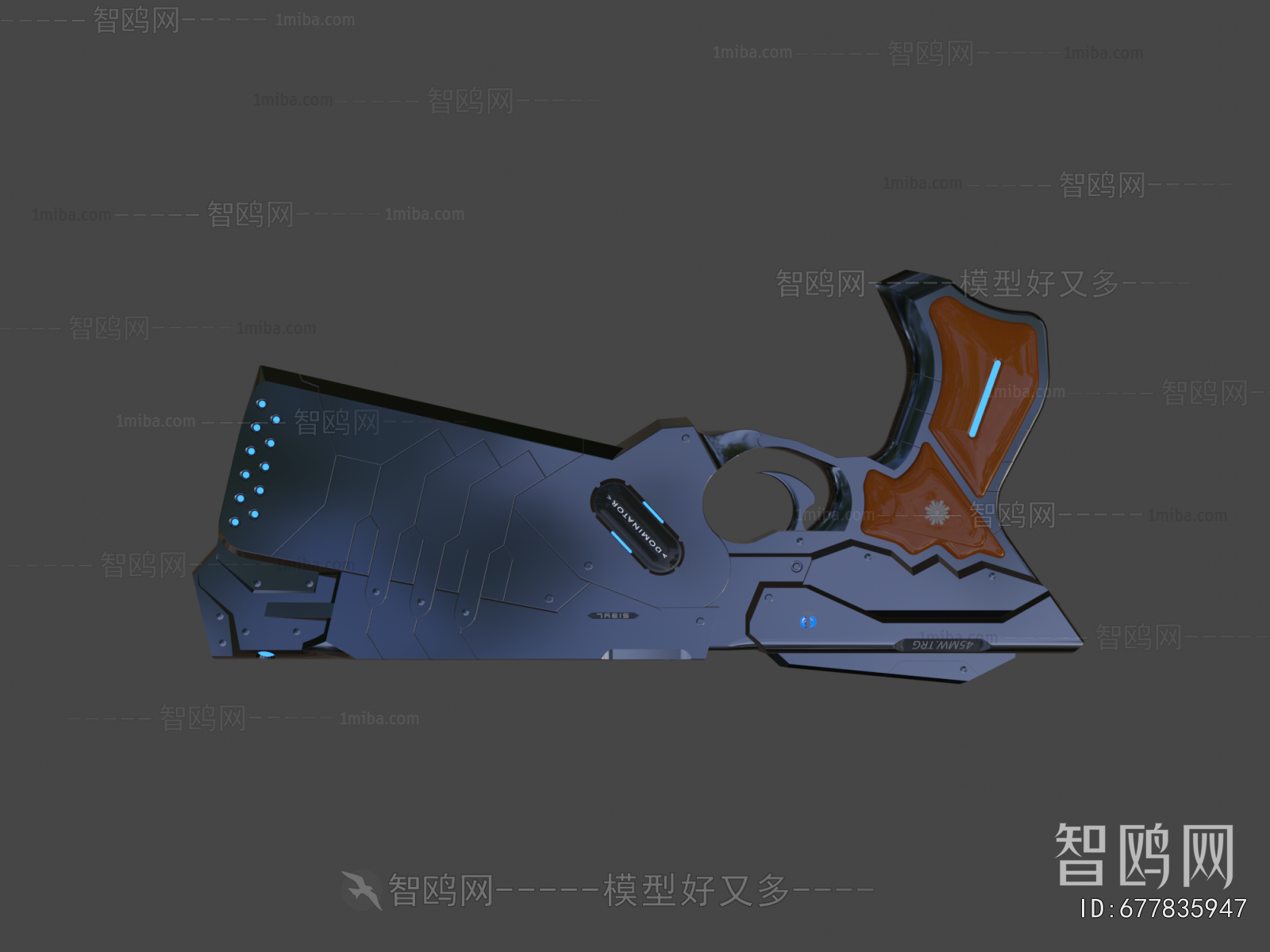 Modern Military Equipment