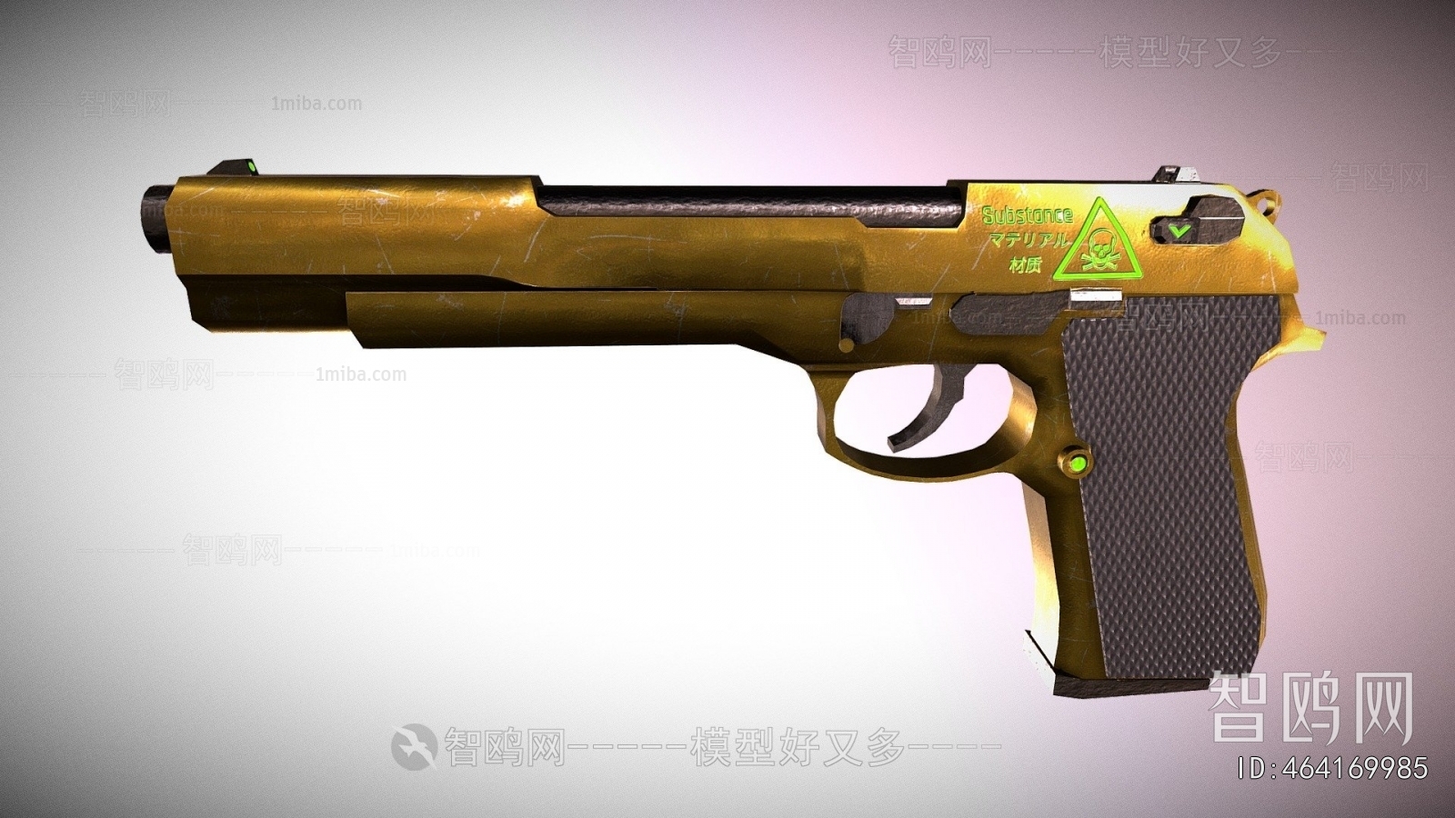 Modern Military Equipment