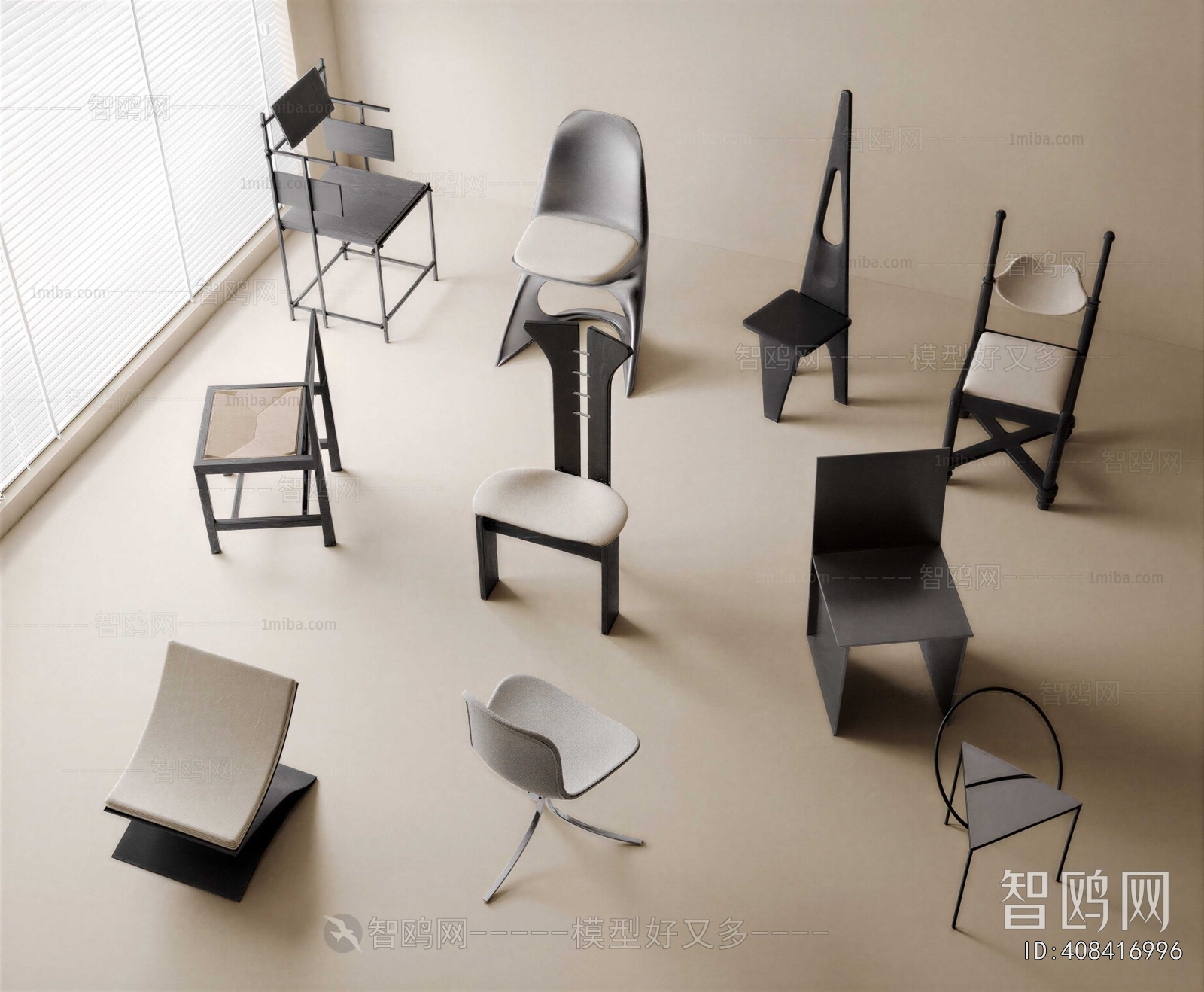 Modern Dining Chair