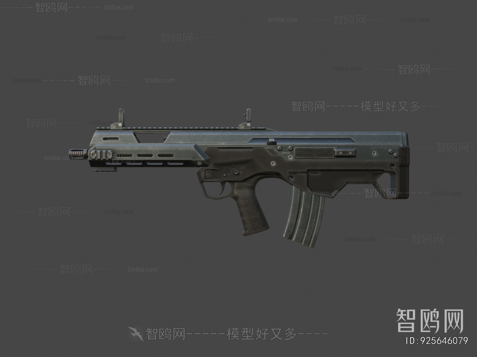 Modern Military Equipment