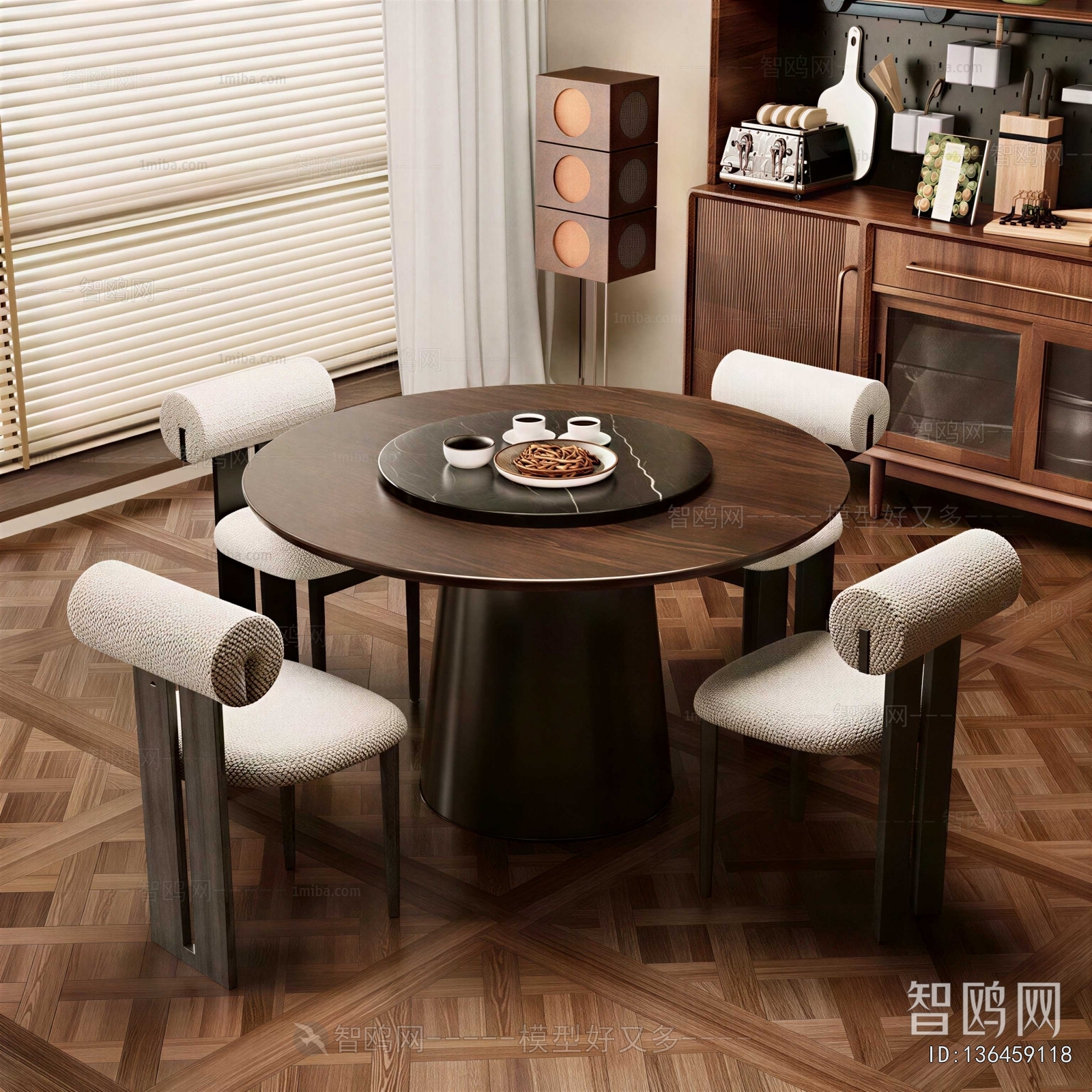 Modern Dining Table And Chairs