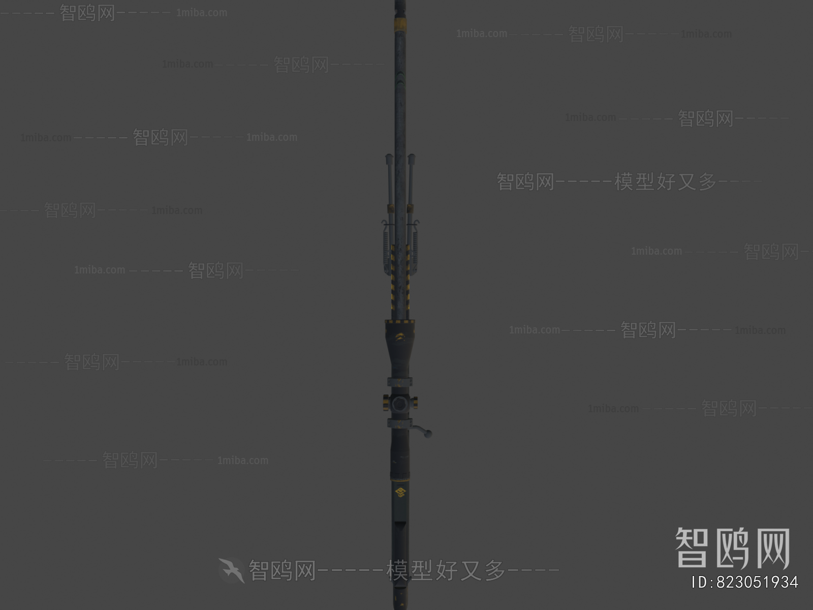 Modern Military Equipment