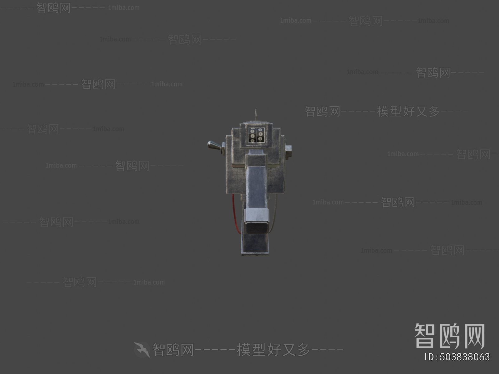 Modern Military Equipment