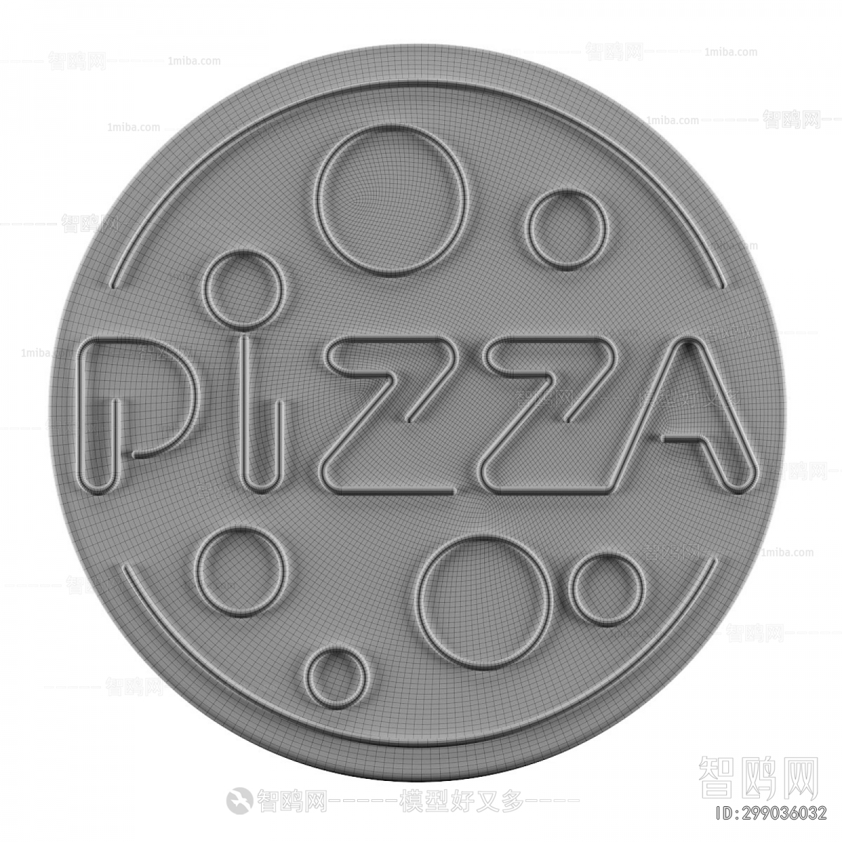 Modern Decorative Lamp