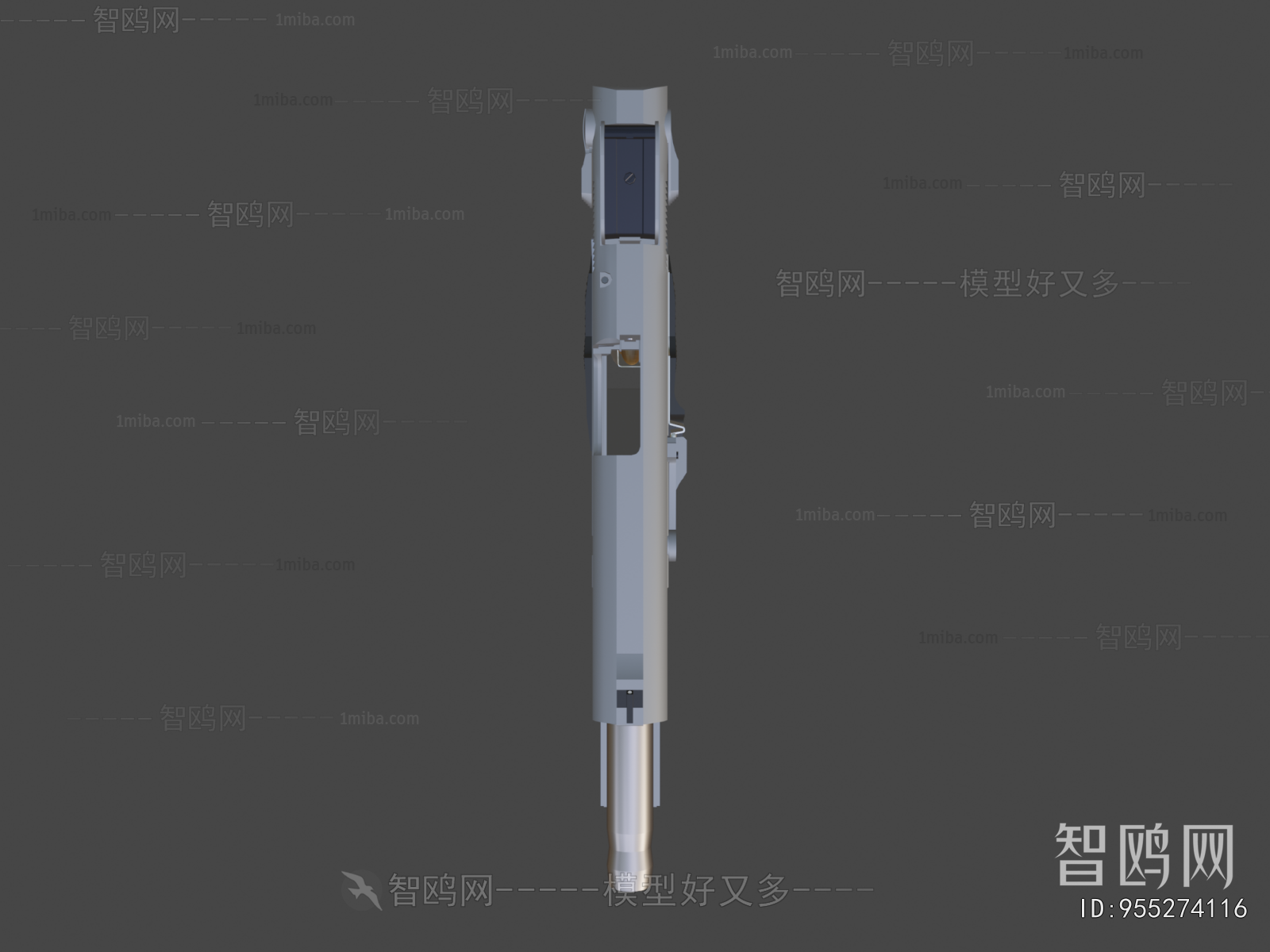 Modern Military Equipment