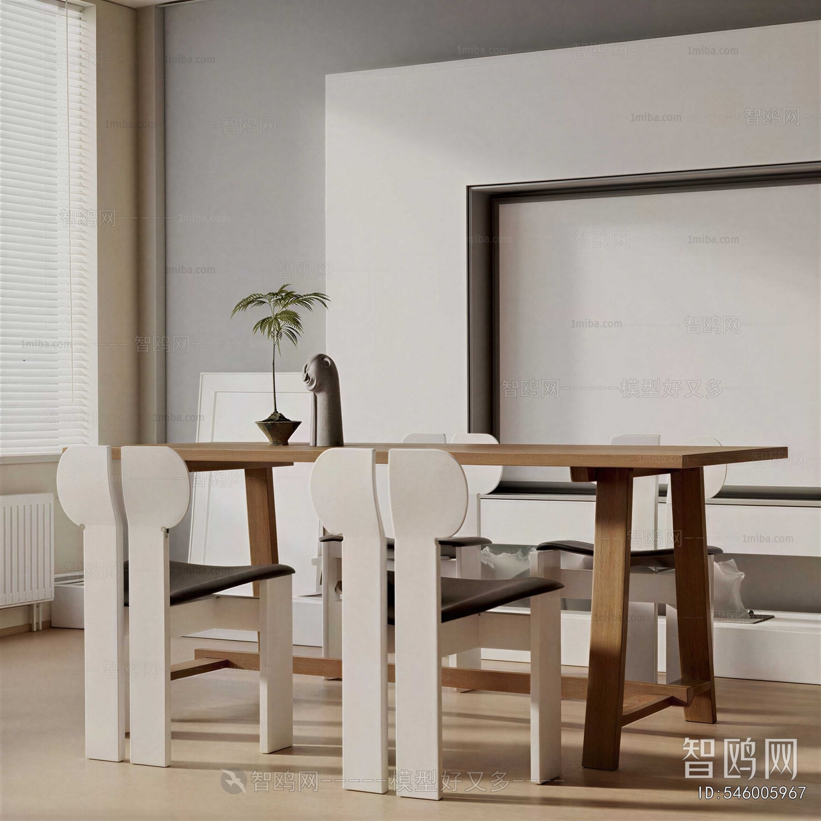 Modern Dining Table And Chairs