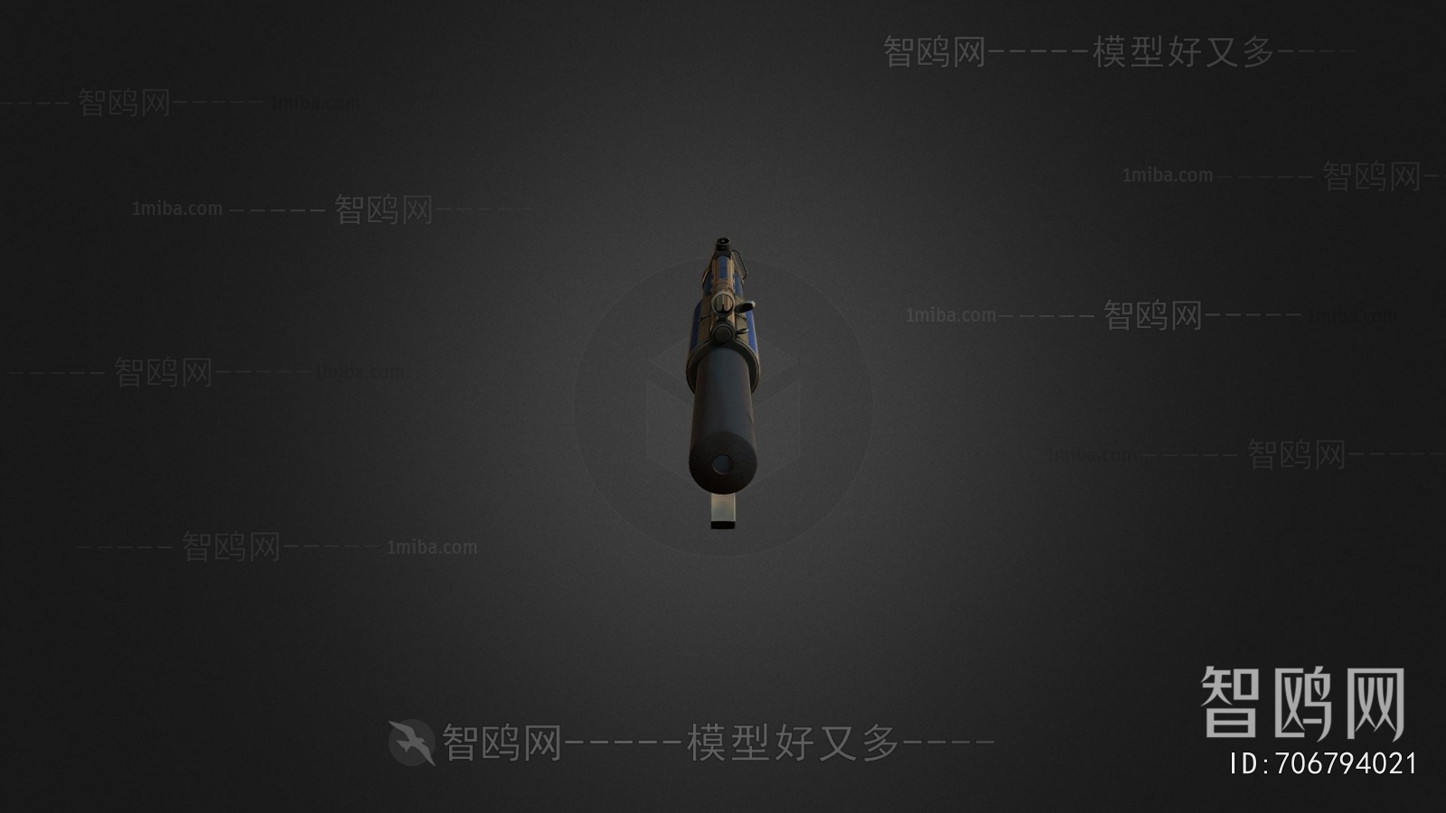 Modern Military Equipment