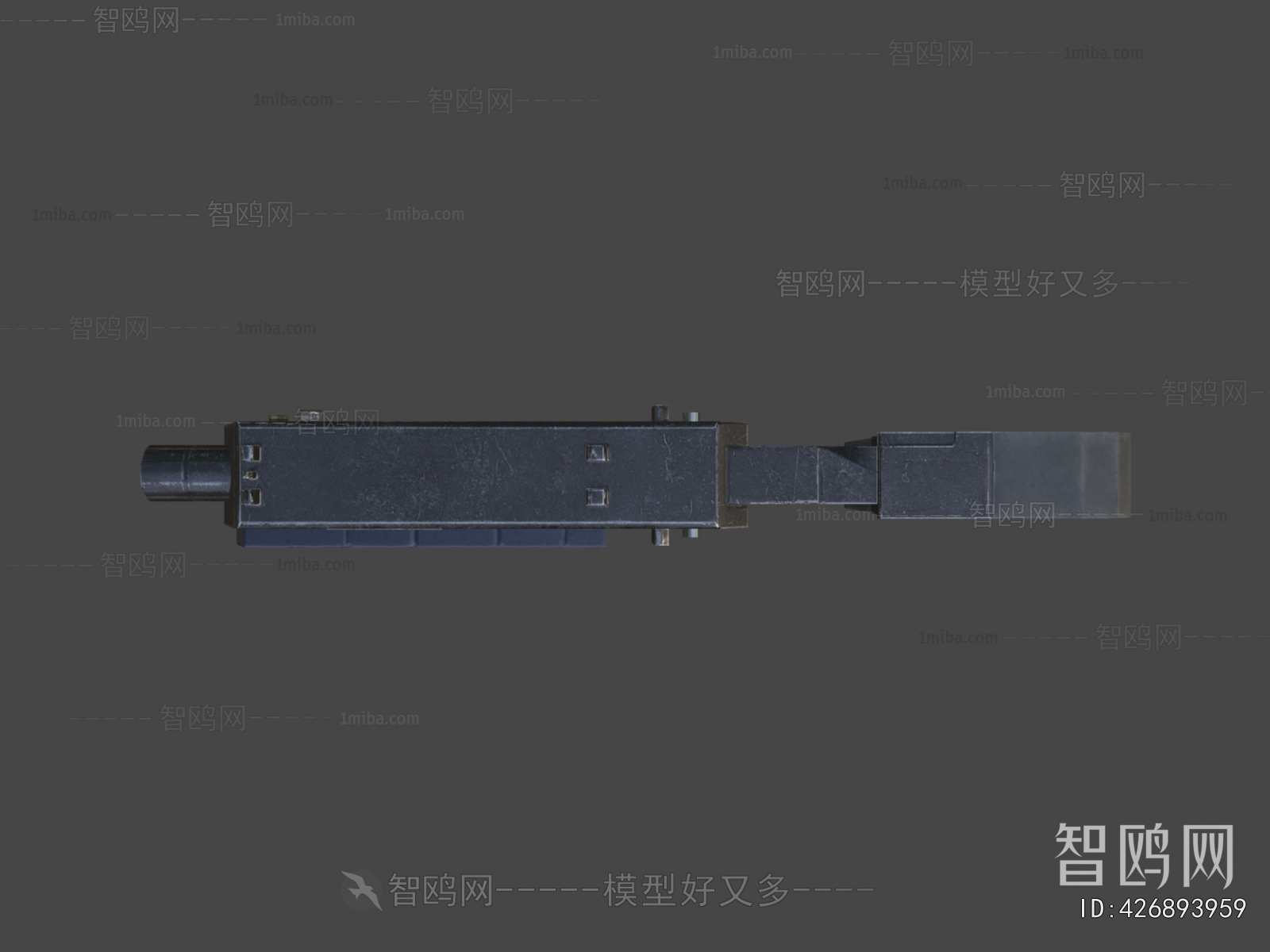 Modern Military Equipment