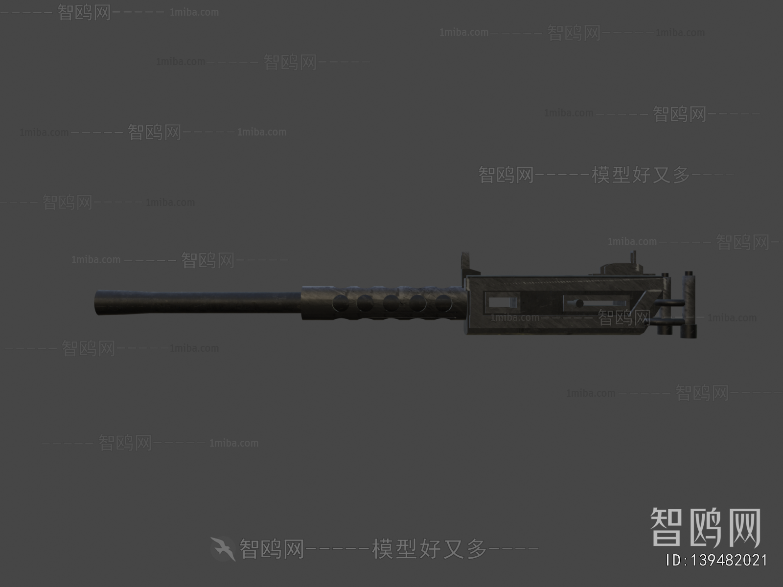 Modern Military Equipment