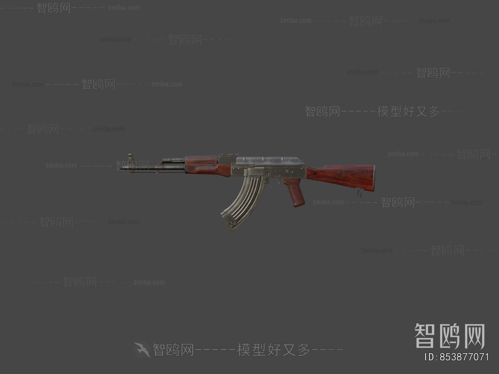 Modern Military Equipment