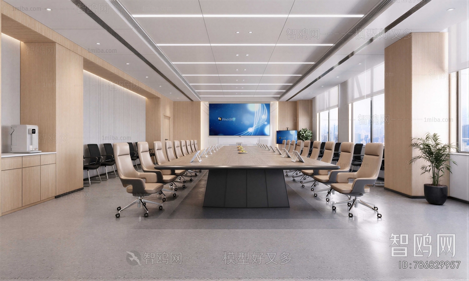 Modern Meeting Room