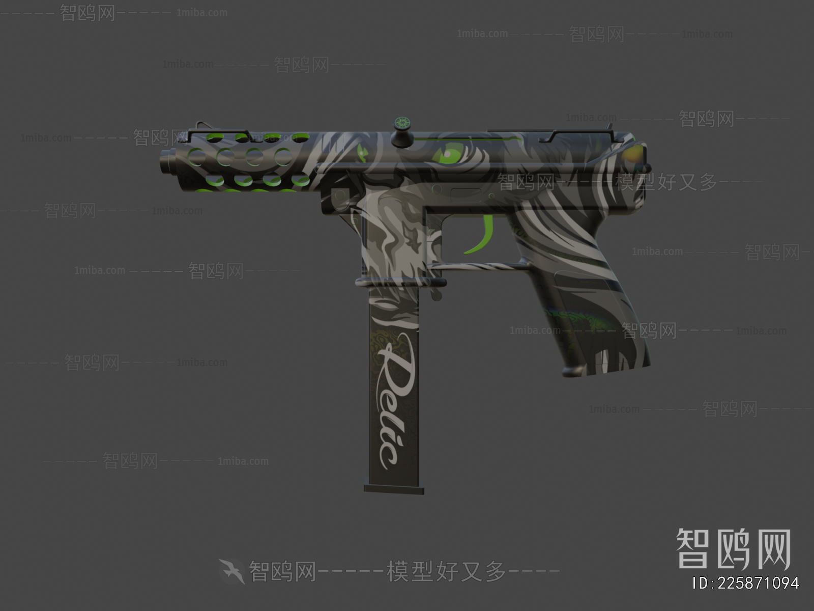 Modern Military Equipment