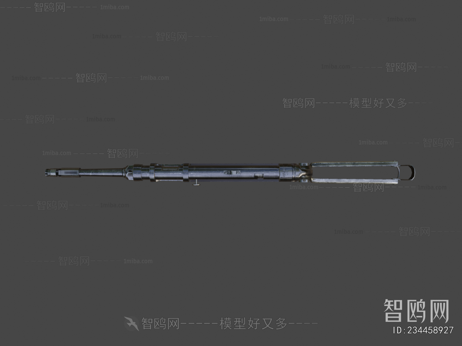 Modern Military Equipment