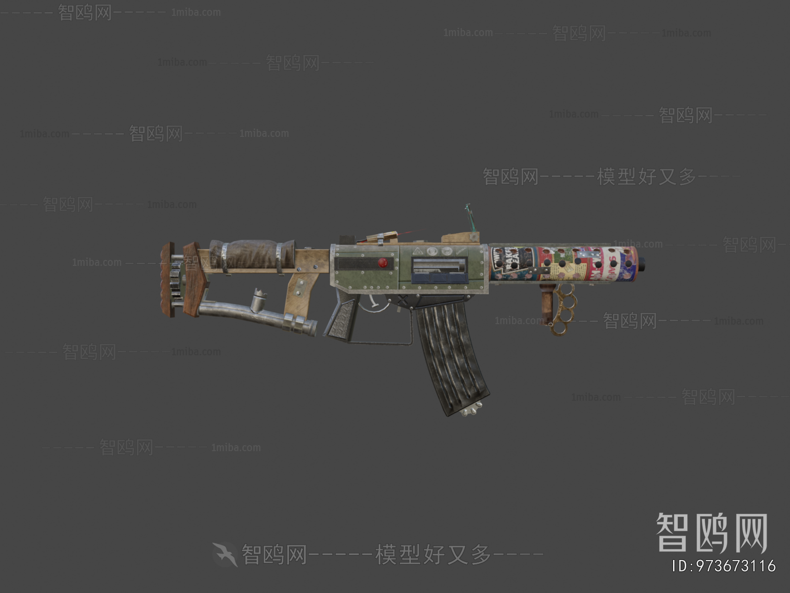 Modern Military Equipment